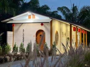 สวนปาล์มการ์เด้นโฮม เชียงคาน Suanpalm Garden Home Changkhan